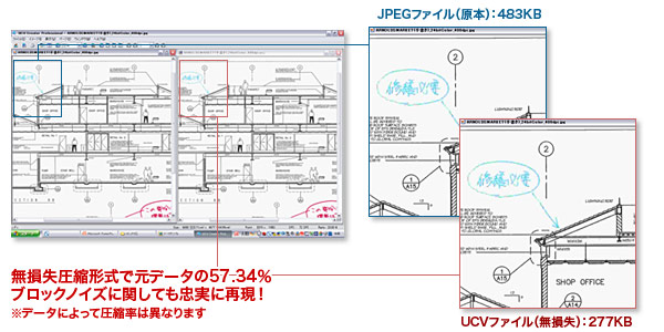 JPEGki[hj